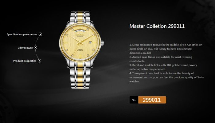 13.3 1 e1500604865768