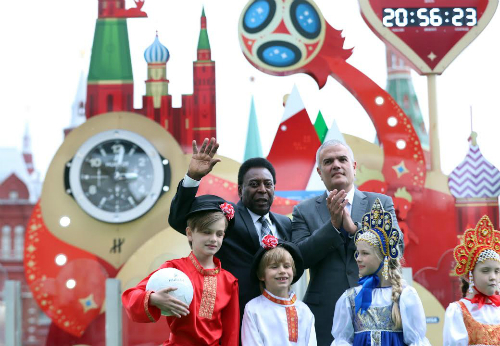 sự kiện World Cup 2018