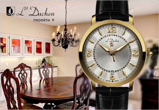 tư vấn đồng hồ L’duchen đúng cách