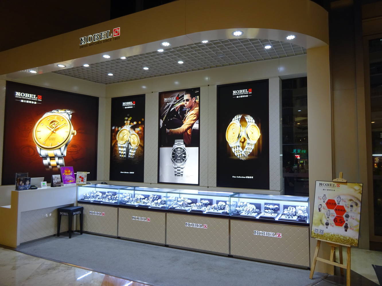 shop đồng hồ Nobel uy tín chất lượng tại Hà Nội