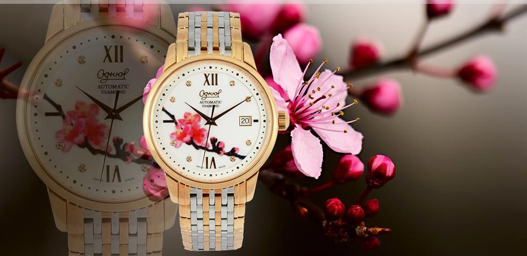 đồng hồ Thụy Sỹ mạ vàng 