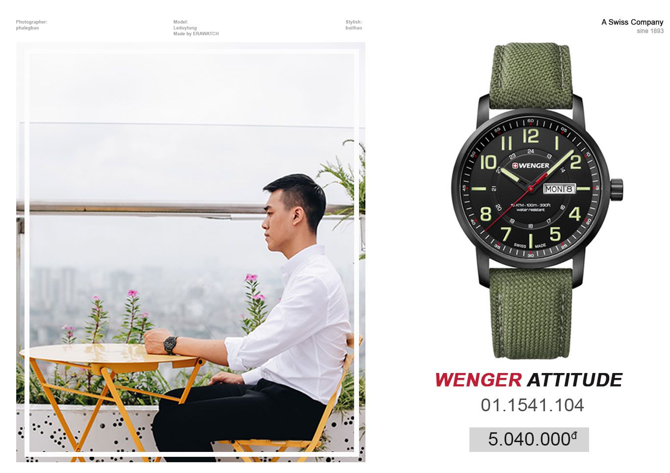 Wenger 01.1541.104 style (3)
