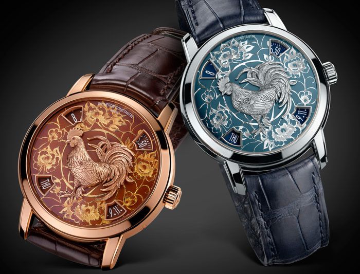  Vacheron Constantin Geneve Swiss Made Uhr